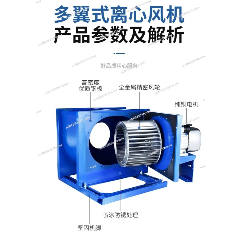 Ventilador centrífugo para coc - Commercial Kitchen Hoods reseña y precio